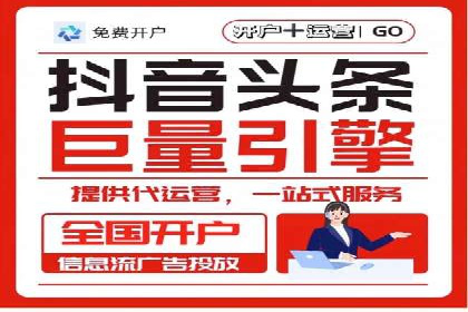创新营销手段：百度包年竞价的未来趋势
