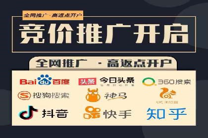 新闻推送服务中的信息流代理技术及其应用