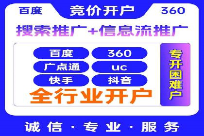 微博信息流内容质量提升方法