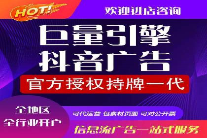 案例解读：百度竞价托管公司助力企业快速盈利